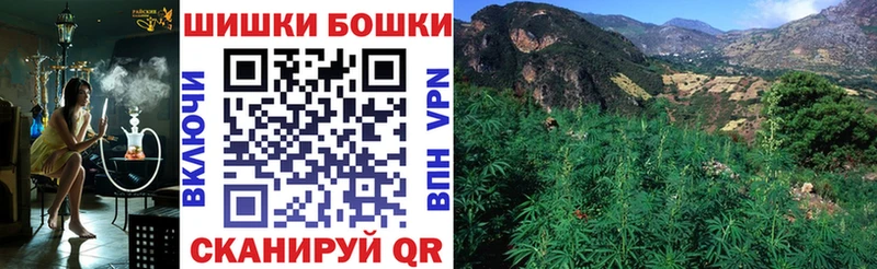 Где купить Талица СОЛЬ  Канабис  КОКАИН  Меф  блэк спрут рабочий сайт  ГАШИШ 