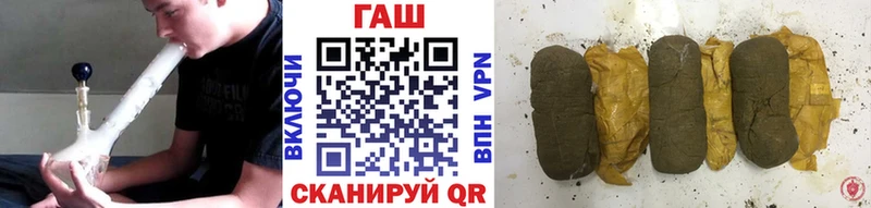 наркота  Талица  Гашиш хэш 