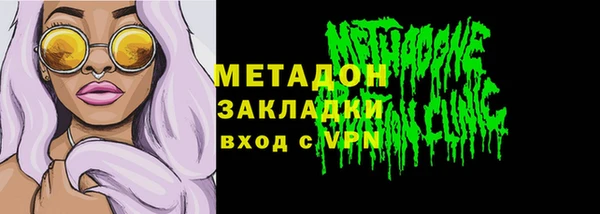 Альфа ПВП Алексин