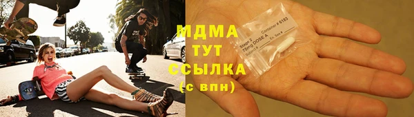 прущая мука Алзамай