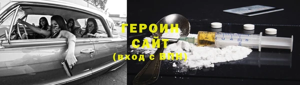 Альфа ПВП Алексин