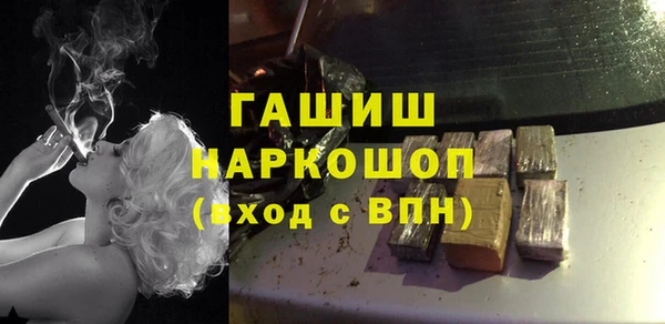 Альфа ПВП Алексин