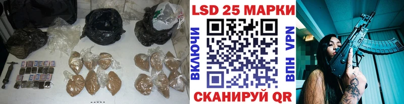 сайты даркнета формула  Талица  Лсд 25 экстази кислота 