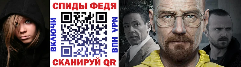 Метамфетамин пудра  купить наркоту  Талица 