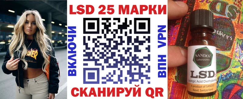 Марки NBOMe 1,5мг  маркетплейс наркотические препараты  Талица 